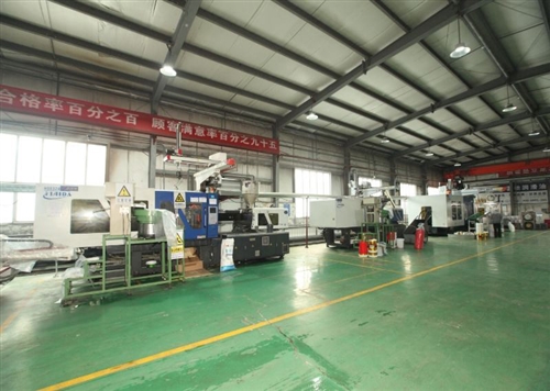 乌鲁木齐市隆美尔塑料制品公司